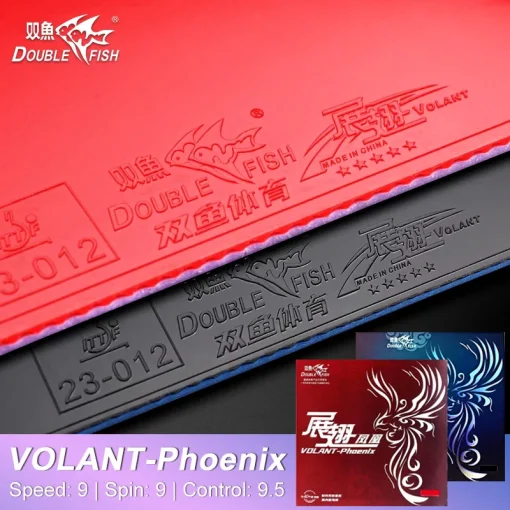 DOUBLE FISH VOLANT-Pheonix