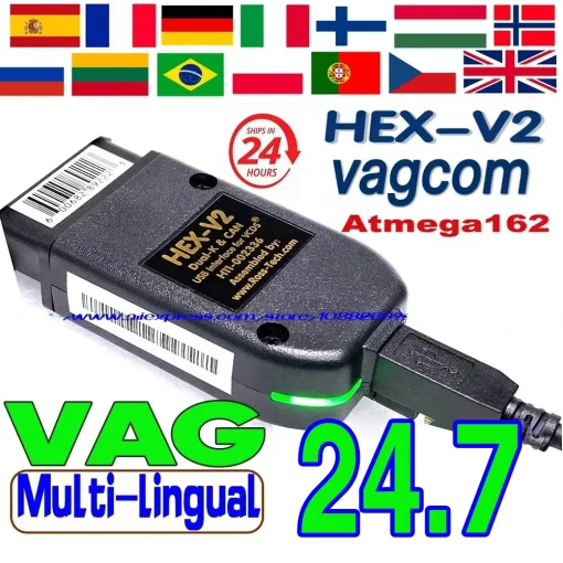 HEX-V2 24.7 VCDS для VAG