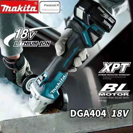 Аккумуляторная УШМ Makita DGA404 18 В