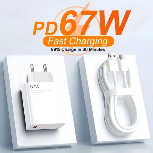 Быстрое ЗУ 67W USB для Xiaomi