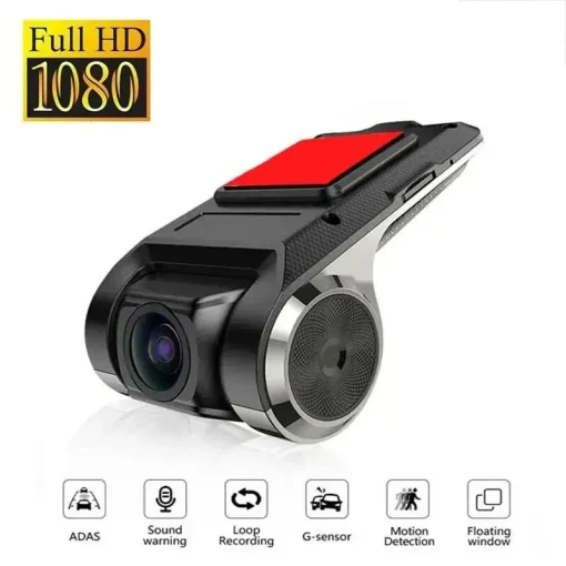 Видеорегистратор Car DVR с разрешением Full HD 1080P