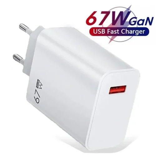 Зарядное устройство 67 Вт USB Charger Xiaomi Redmi