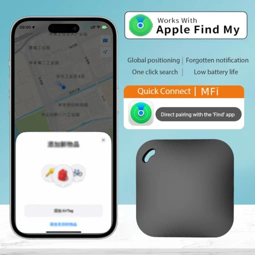 Умный Bluetooth GPS трекер для iOS