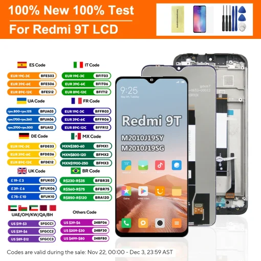 Экран 6.53'' дисплея Redmi 9T с сенс.экраном