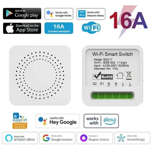 16A Wi-Fi умный выключатель