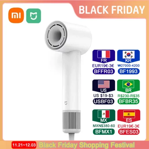 FЕN Xiaomi Mijia H501 SE мощный