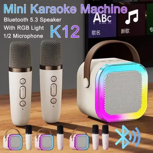 K12 Bluetooth караоке машина портативная