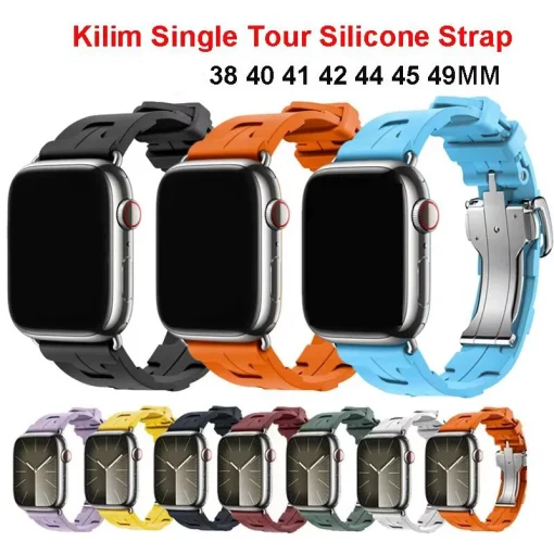 New Kilim Single Loop Strap For Apple Watch Band