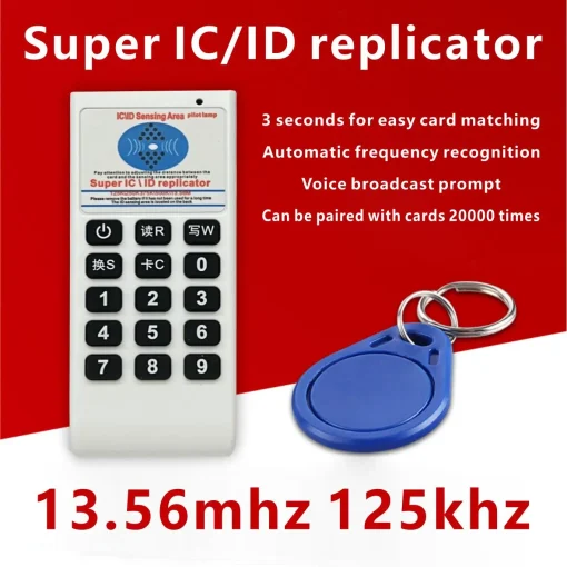 RFID 125Khz 13.56MHZ Копировальщик Дубликатор Клонер