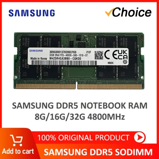 Samsung DDR5 SO-DIMM для ноутбука