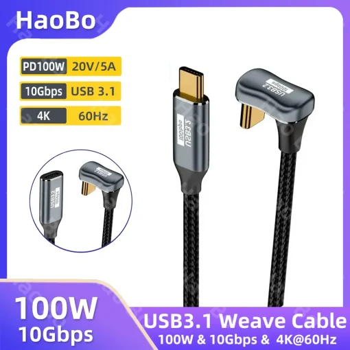 USB3.1 Кабель Тип-C - Тип-C 10 Гбитс