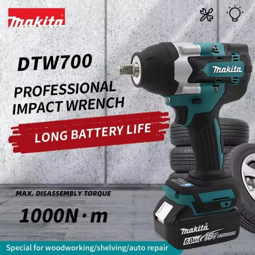 Гайковерт Makita DTW700 1000Нм