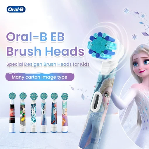 Детская эл. насадка для щетки Oral-B Stages