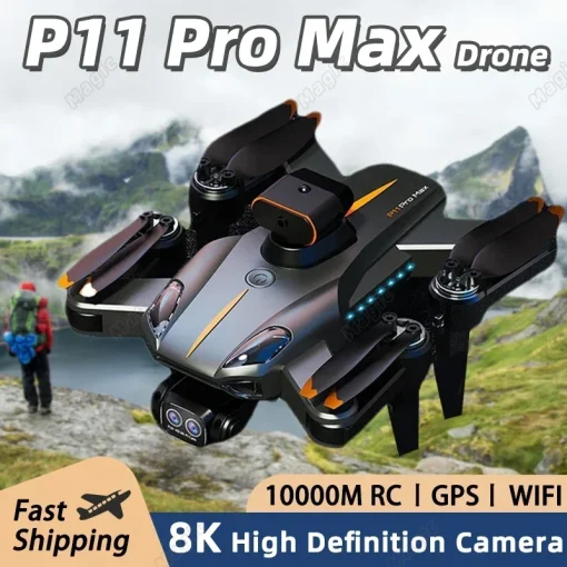 Дрон P11 Pro RC 8K Профессиональный