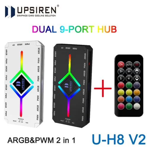 Концентратор вентиляторов корпуса UPSIREN U-H8 V2