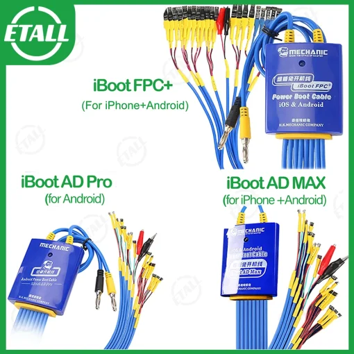 Механика iBoot FPC AD MAx+ iBoot AD Pro