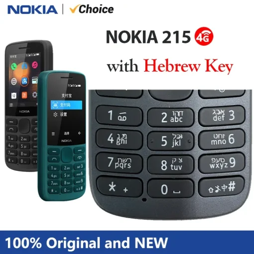 Мобильный телефон Nokia 215 4G