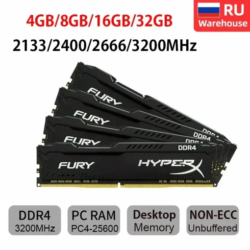 Модуль оперативной памяти HyperX Fury