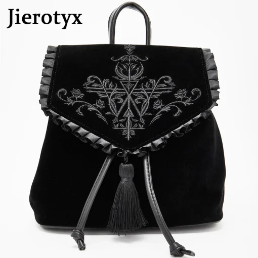 Рюкзак из бархата JIEROTYX Dark Harajuku