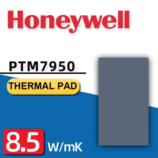 Теплопроводящая паста Honeywell PTM7950