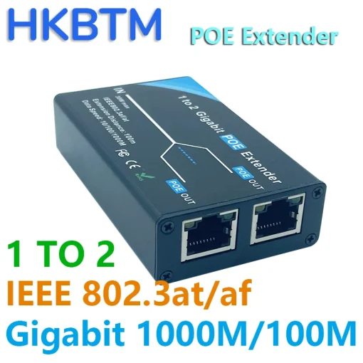 Удлинитель PoE HKBTM Gigabit на 2 порта