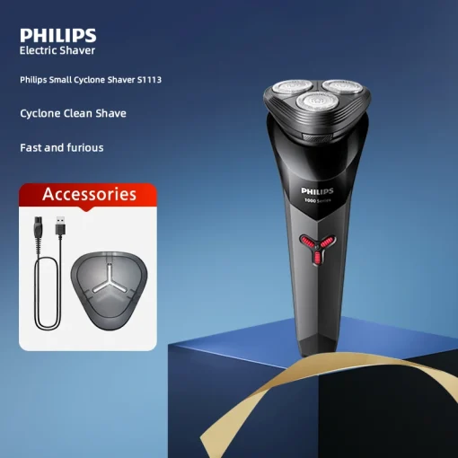 Электробритва Philips S1113 для мужчин